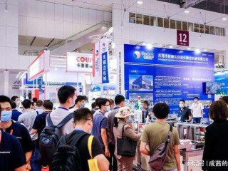 长三角建筑产业化展览会