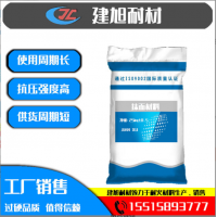 硅酸盐 保温涂料 抹面材料 高温管道保温干法 隔热涂料