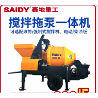 二合一车载搅拌地泵 工地建筑机械设备柴油机混凝土搅拌一体泵